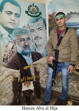 Hamza Abu al Hija Hamas March 2014.jpg